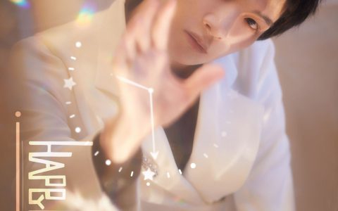 周深《起风了》歌词