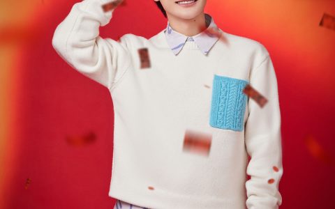 周深《花开忘忧》歌词